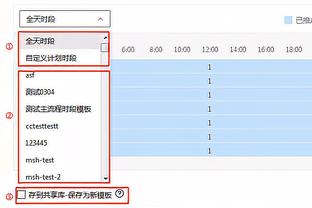 状态出色！张宁11中7高效拿到25分11篮板